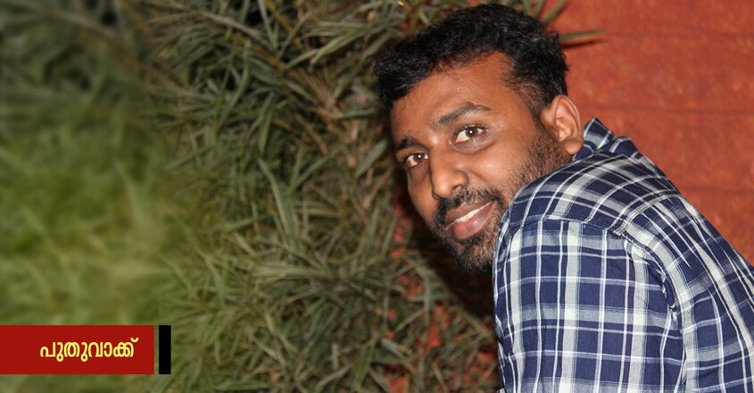 jyothi-sankar-writer jyothi-sankar-writer